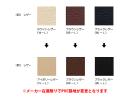 フェイクレザー3色対応