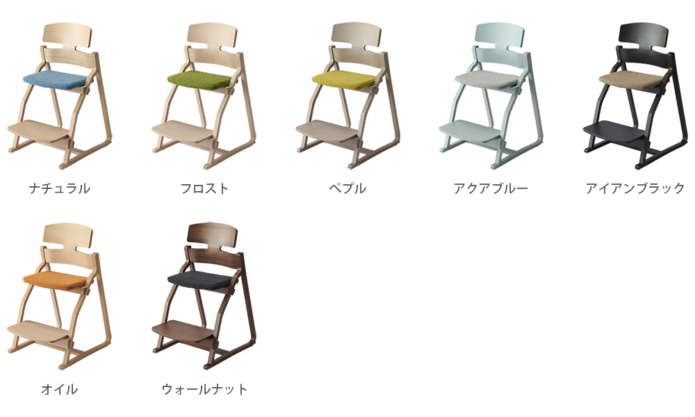 �ؕ��J���[�o���G�[�V����