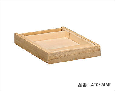引出し