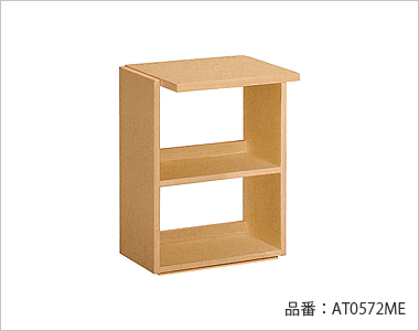 サイドラック