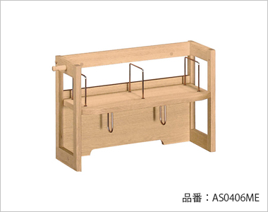 ブックスタンドAS0406