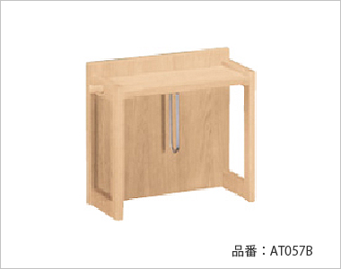 ブックスタンドAT057B