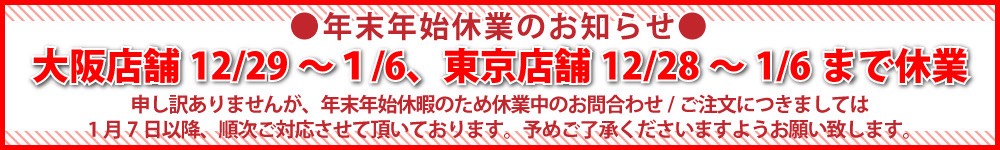 �N���N�n�c�Ƃɂ���