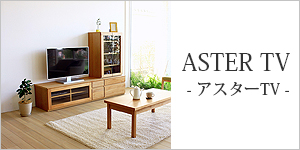 アイテム一覧へ