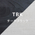 ubN