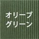 I[uO[