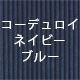 lCr[u[