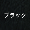 ubN