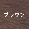 uE