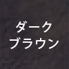 _[NuE