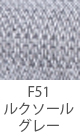 N\[O[