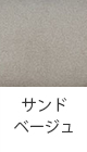Thx[W