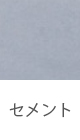 Zg