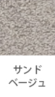 Thx[W