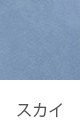 XJC
