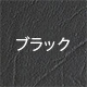 ubN