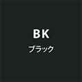 ubN