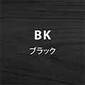 ubN