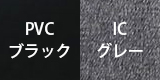 ICO[~PVCubN