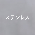 XeX