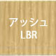 AbVLBR