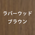 o[EbhuE