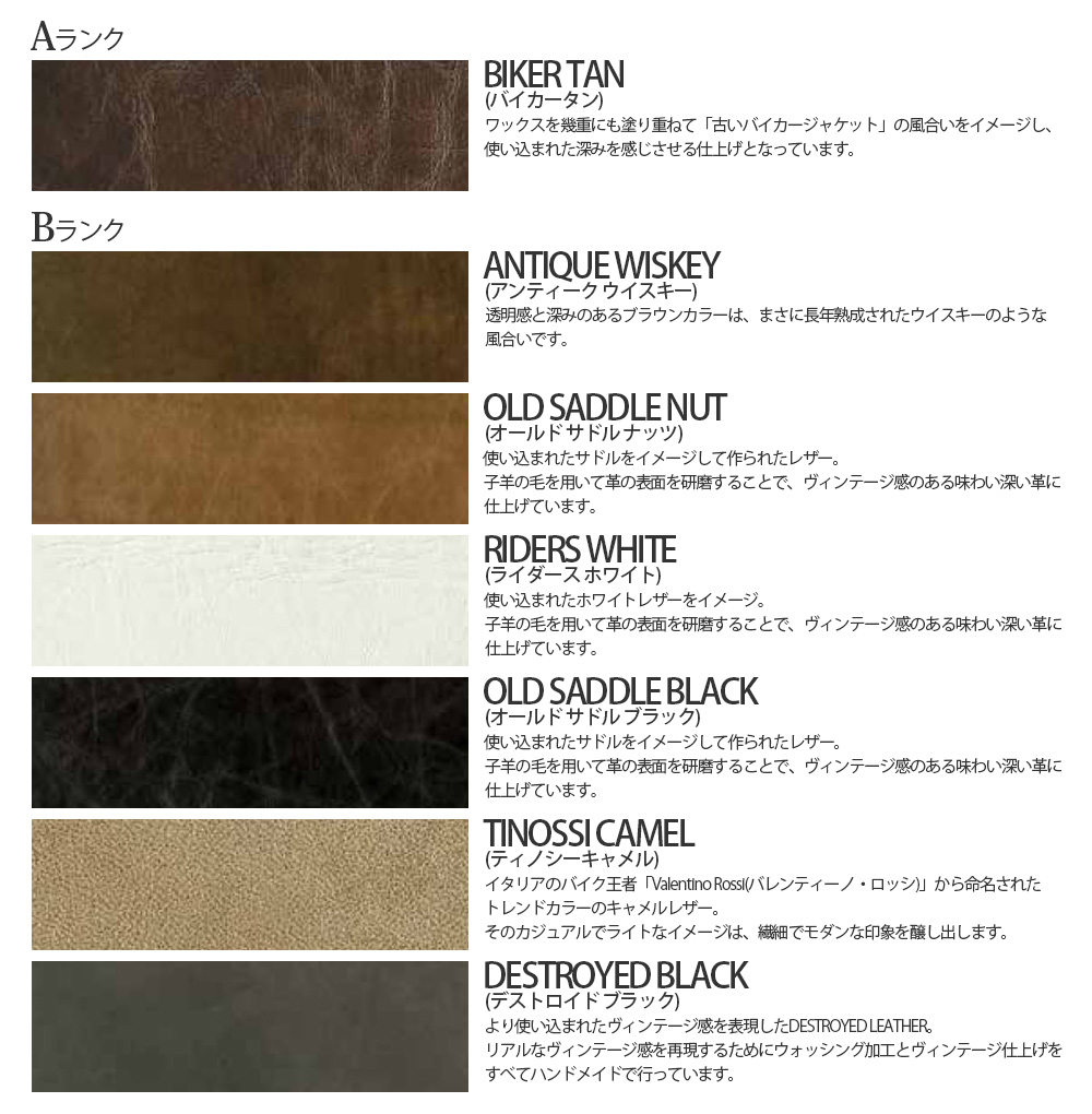 HALO チェスターチェア CHESTER ぶち CHAIR BAIKER TAN HALO チェスターチェア CHESTER ぶち CHAIR BAIKER TAN