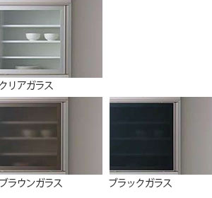 LX(LUXIA/ラクシア)食器棚/日本製/AYANO/綾野製作所