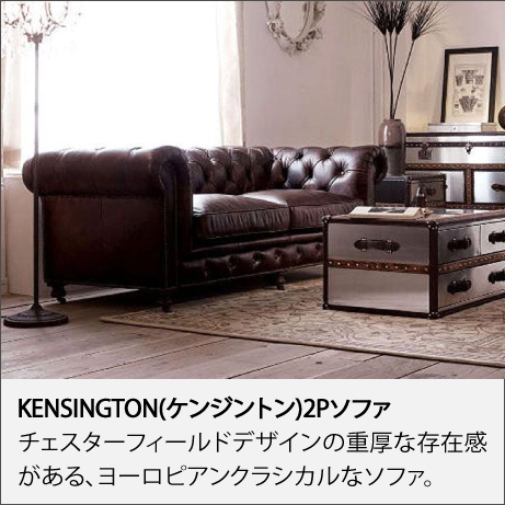 KENSINGTON(PWg)2P\t@(531038/534466)