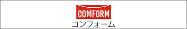 comform