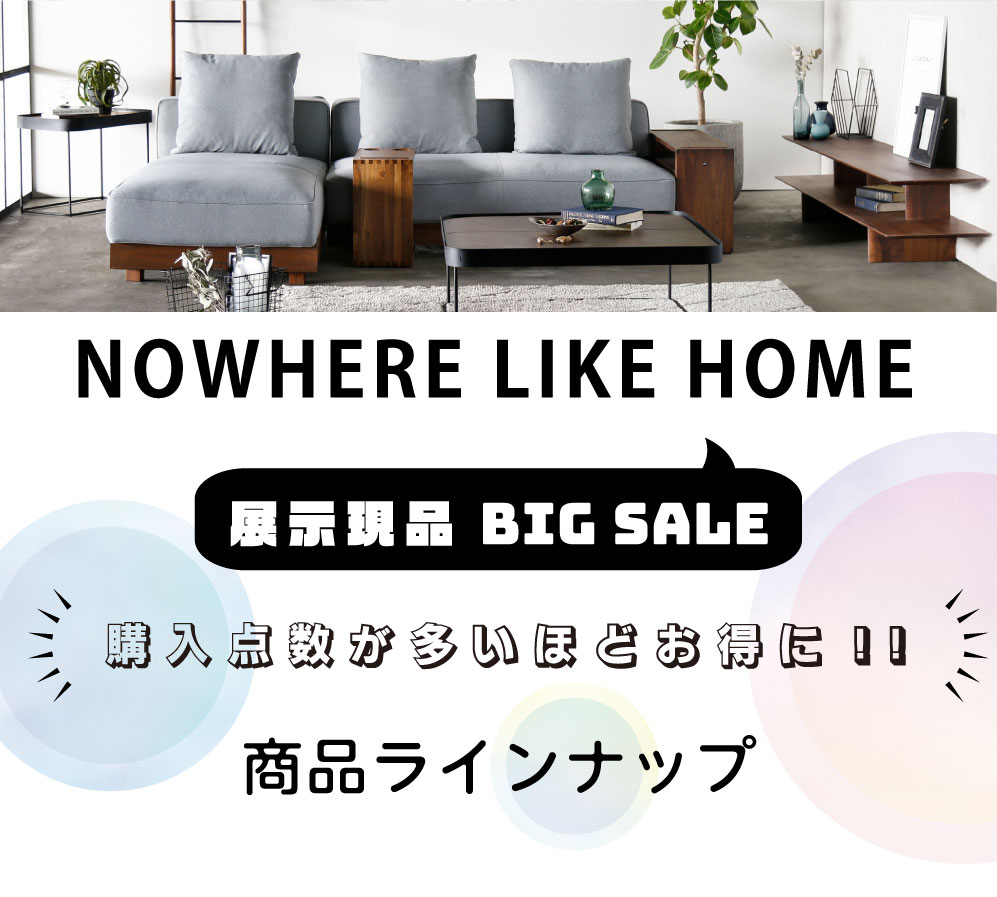 ҌZ[NOWHERELIKEHOME