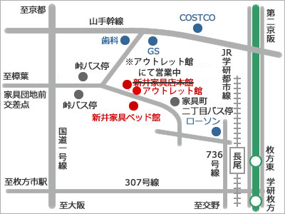 アクセスマップ
